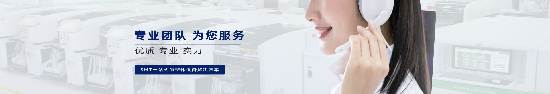 联系尊龙凯时平台登录